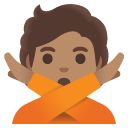 Google Emoji