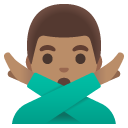 Google Emoji