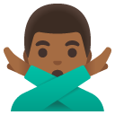 Google Emoji