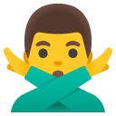 Google Emoji