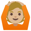 Google Emoji