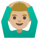 Google Emoji