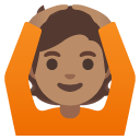 Google Emoji