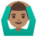 Google Emoji