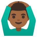 Google Emoji