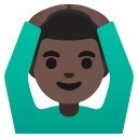 Google Emoji