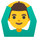 Google Emoji