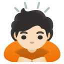 Google Emoji