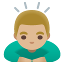 Google Emoji