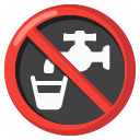 Google Emoji