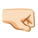 Google Emoji