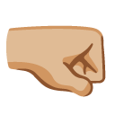 Google Emoji
