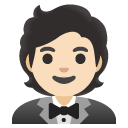 Google Emoji