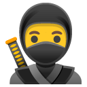 Google Emoji