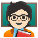 Google Emoji