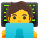 Google Emoji