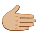 Google Emoji