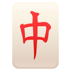 Joypixels Emoji