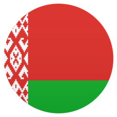 Joypixels Emoji