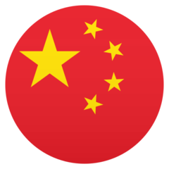 Joypixels Emoji
