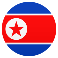 Joypixels Emoji