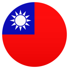 Joypixels Emoji