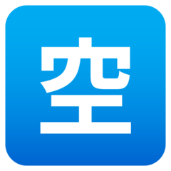 Joypixels Emoji