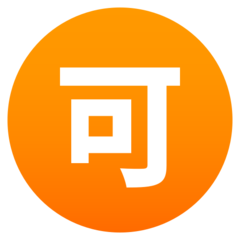 Joypixels Emoji