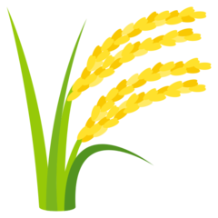 Joypixels Emoji