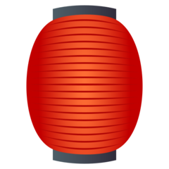 Joypixels Emoji