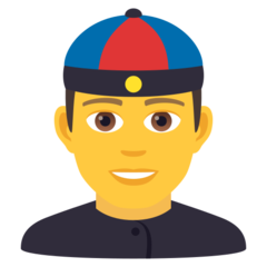 Joypixels Emoji