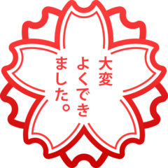 Joypixels Emoji