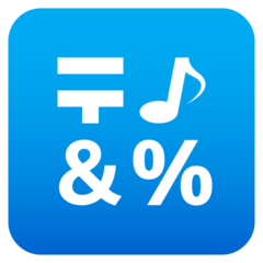 Joypixels Emoji