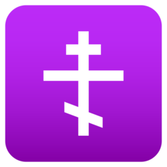 Joypixels Emoji