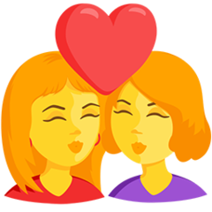 Messenger Emoji