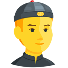 Messenger Emoji
