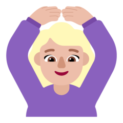 Microsoft Emoji