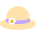 Mozilla Emoji