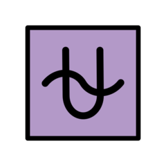 Openmoji Emoji