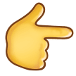 Samsung Emoji