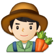Samsung Emoji