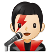 Samsung Emoji