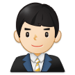 Samsung Emoji