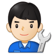 Samsung Emoji