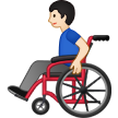Samsung Emoji