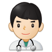 Samsung Emoji