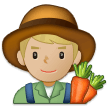 Samsung Emoji