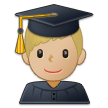 Samsung Emoji