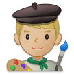 Samsung Emoji