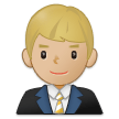 Samsung Emoji